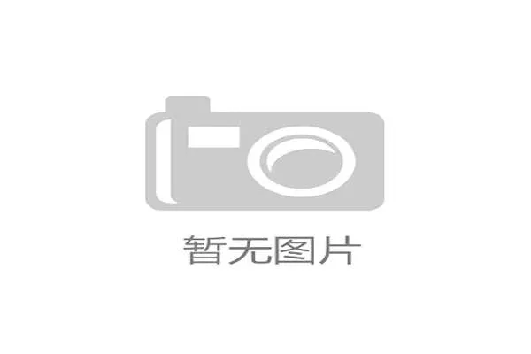 巴拿马足球为何不断进步？