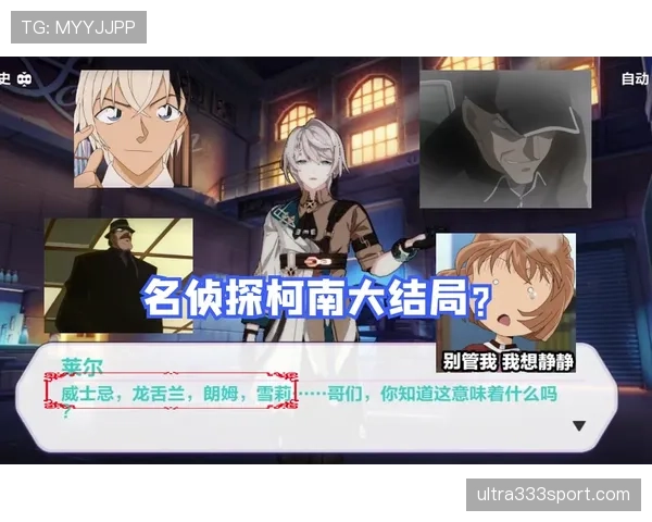 居莱尔与维尼修斯的天赋差距体现在哪些关键维度
