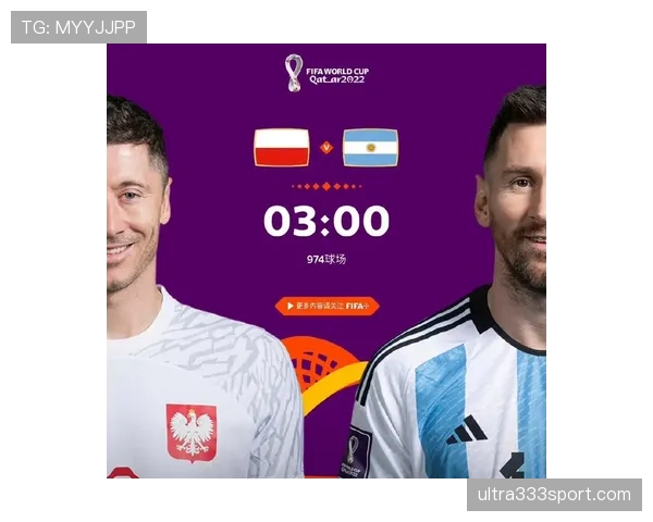世界杯C组苏格兰VS巴西结果预测